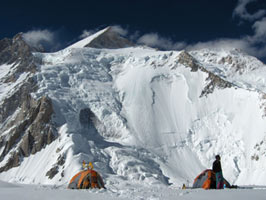 Gasherbrum-II (8035-M) Expedition